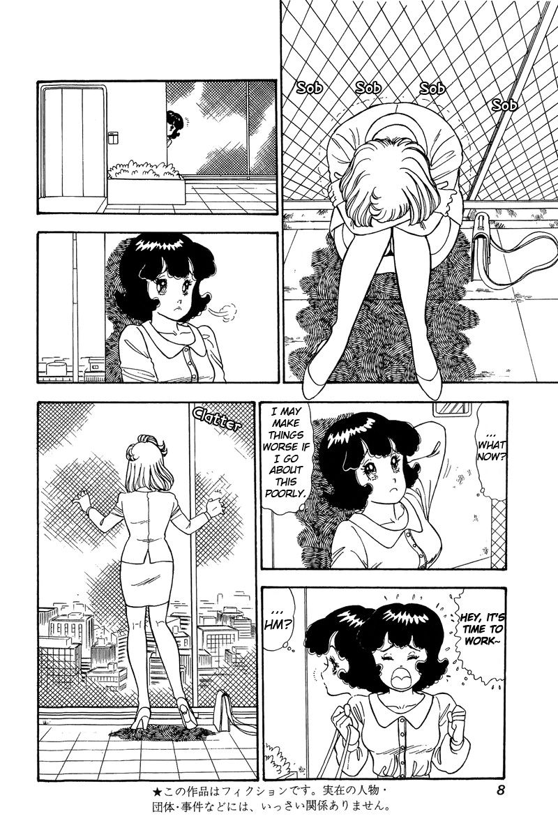 Page 4 of Chapter 91