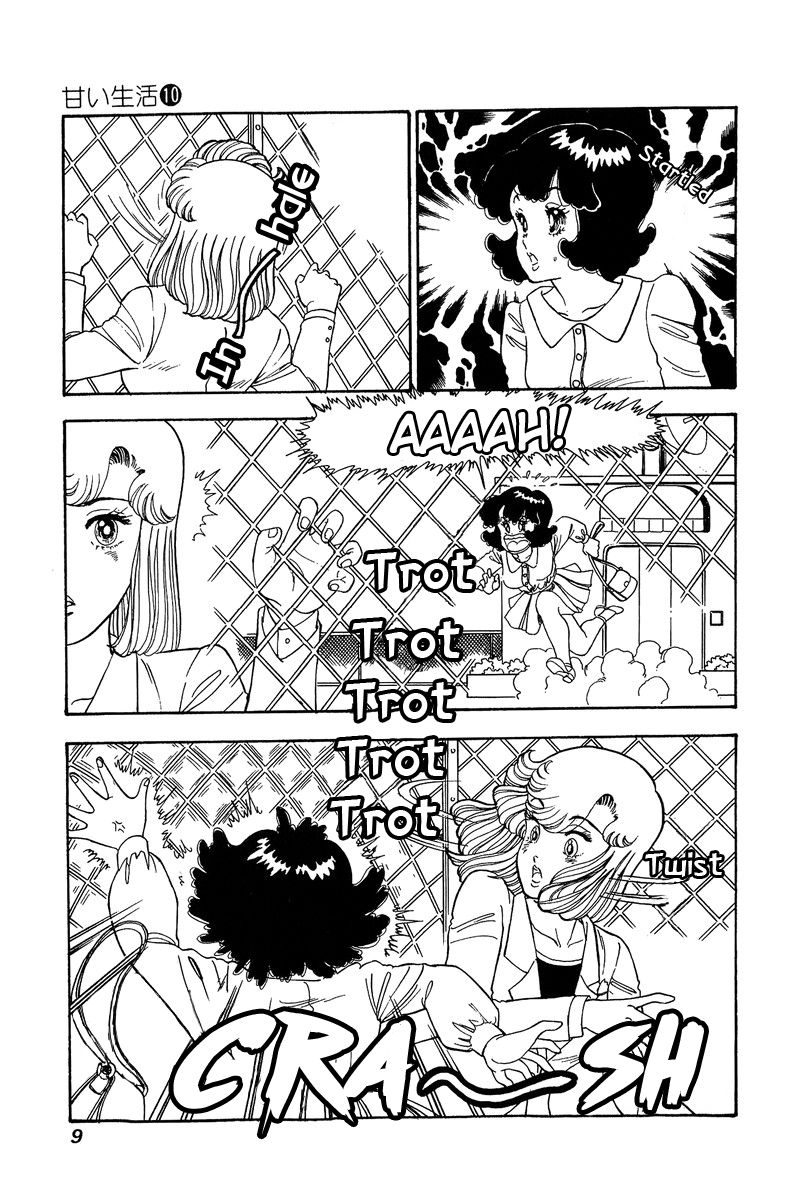 Page 5 of Chapter 91