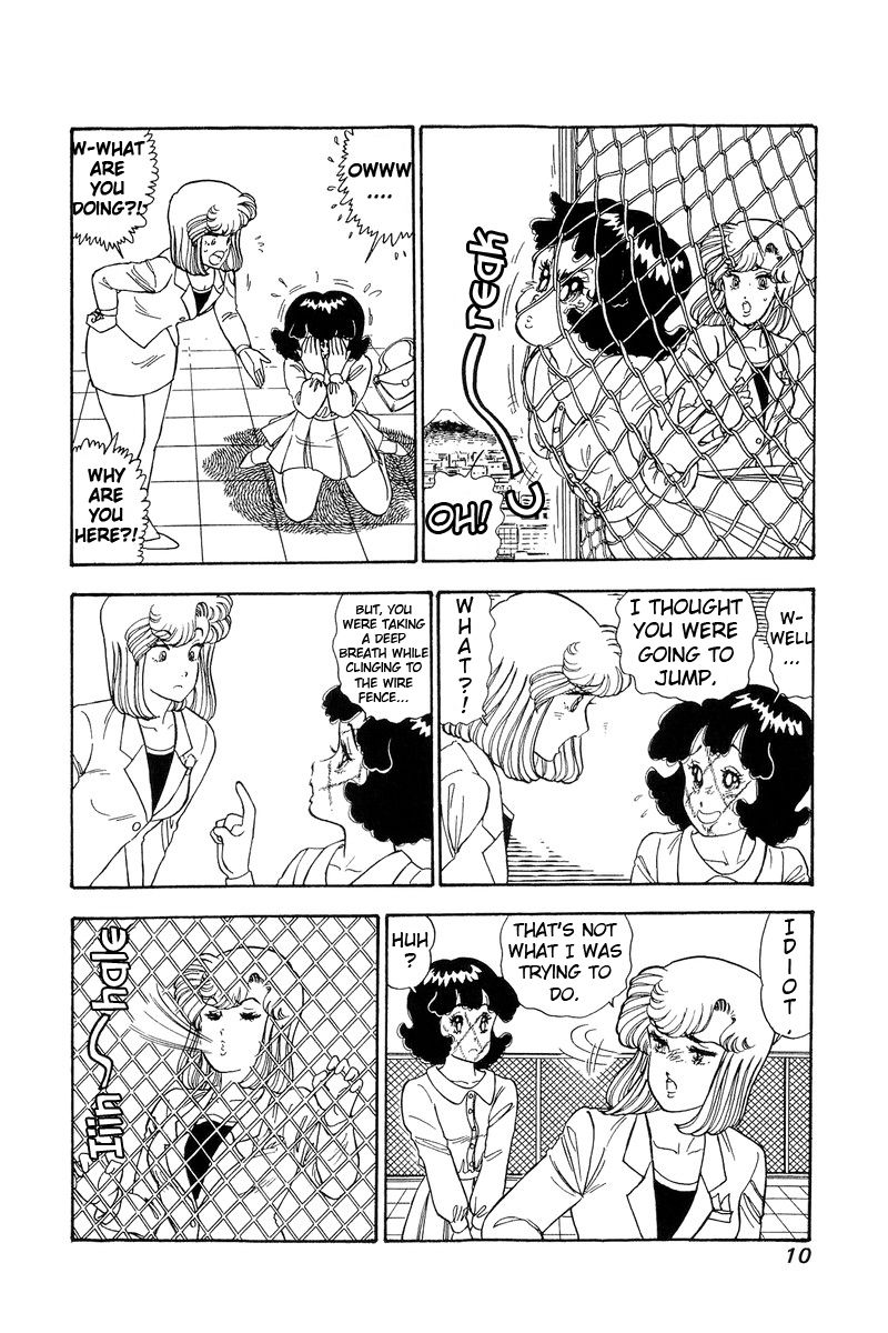 Page 6 of Chapter 91