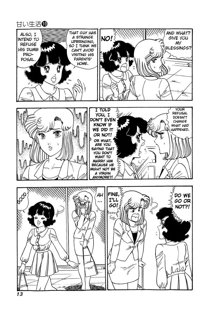 Page 9 of Chapter 91