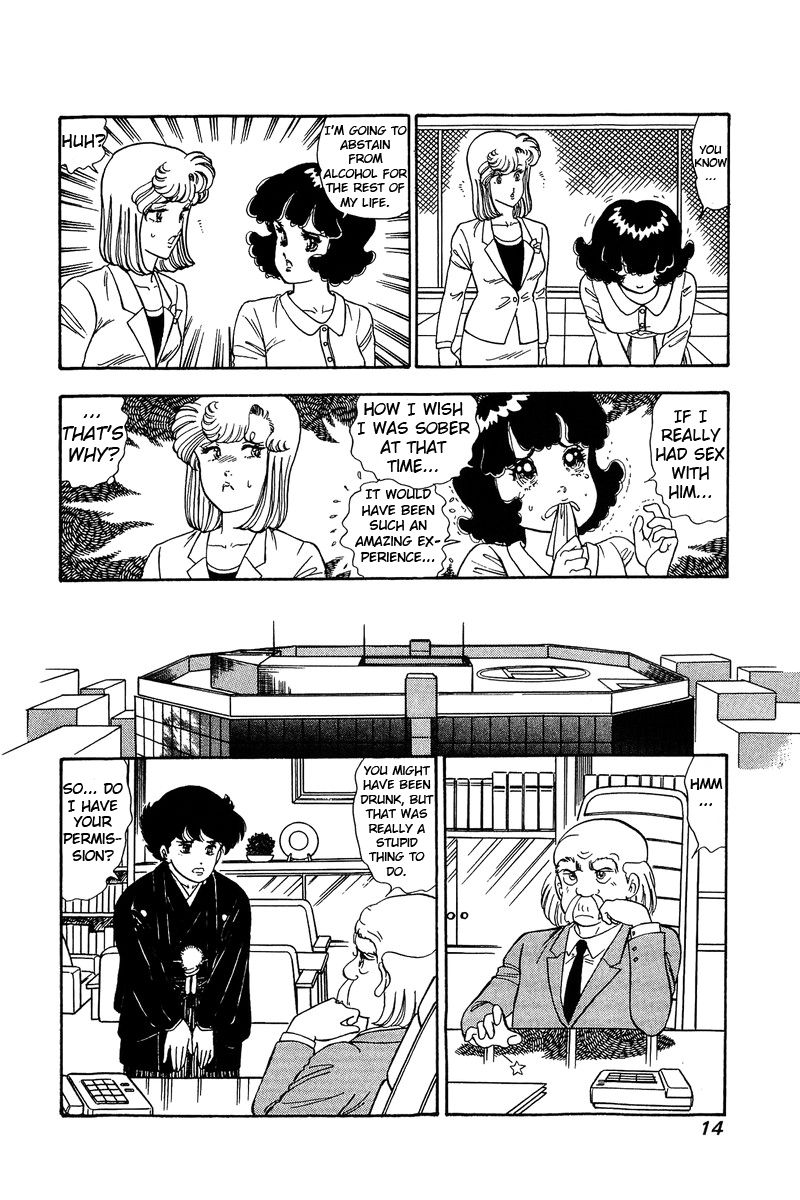Page 10 of Chapter 91