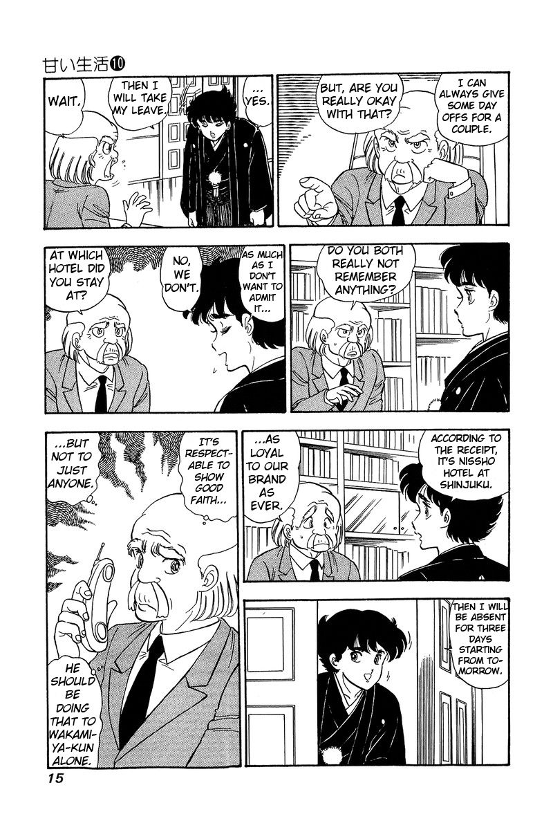 Page 11 of Chapter 91
