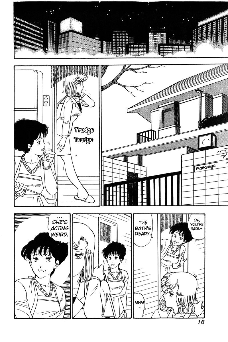 Page 12 of Chapter 91