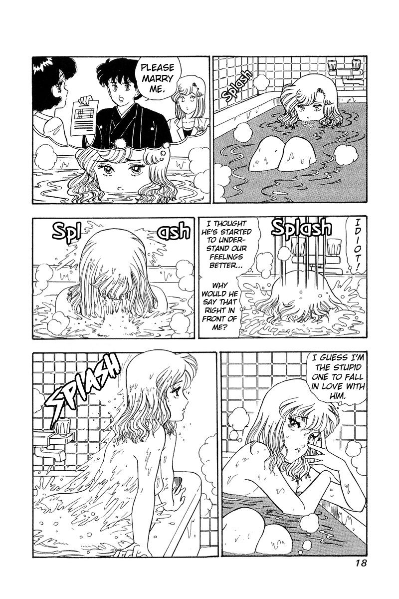 Page 14 of Chapter 91