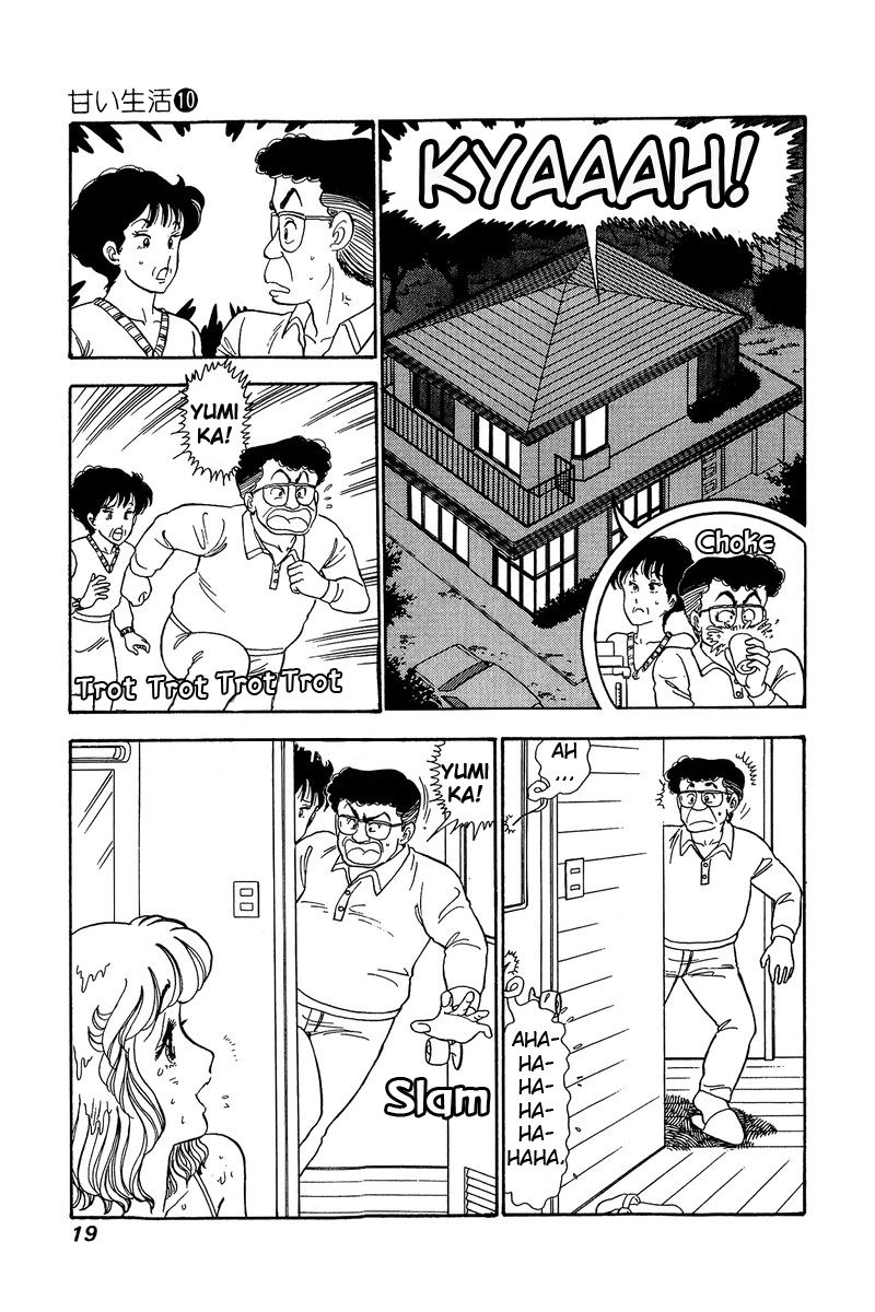 Page 15 of Chapter 91