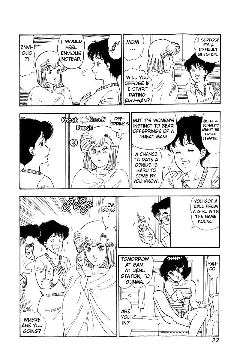 Page 18 of Chapter 91