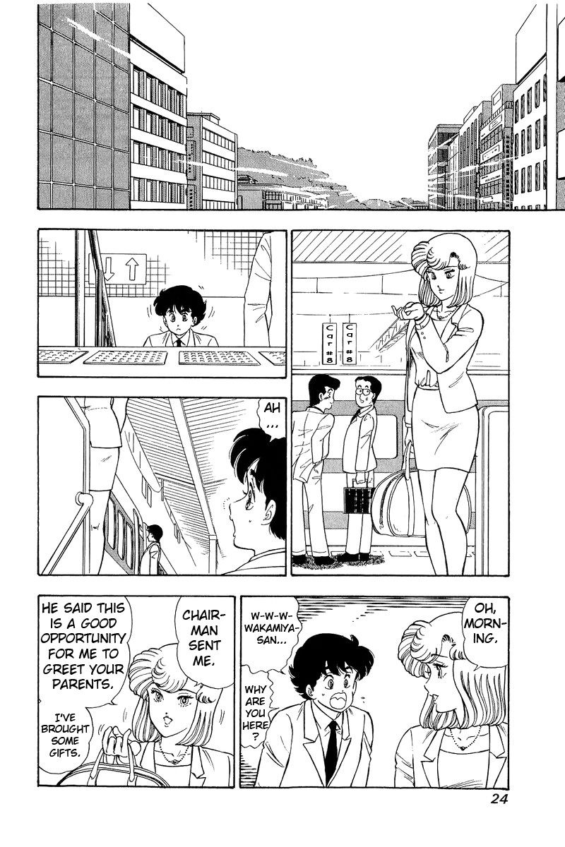 Page 3 of Chapter 92