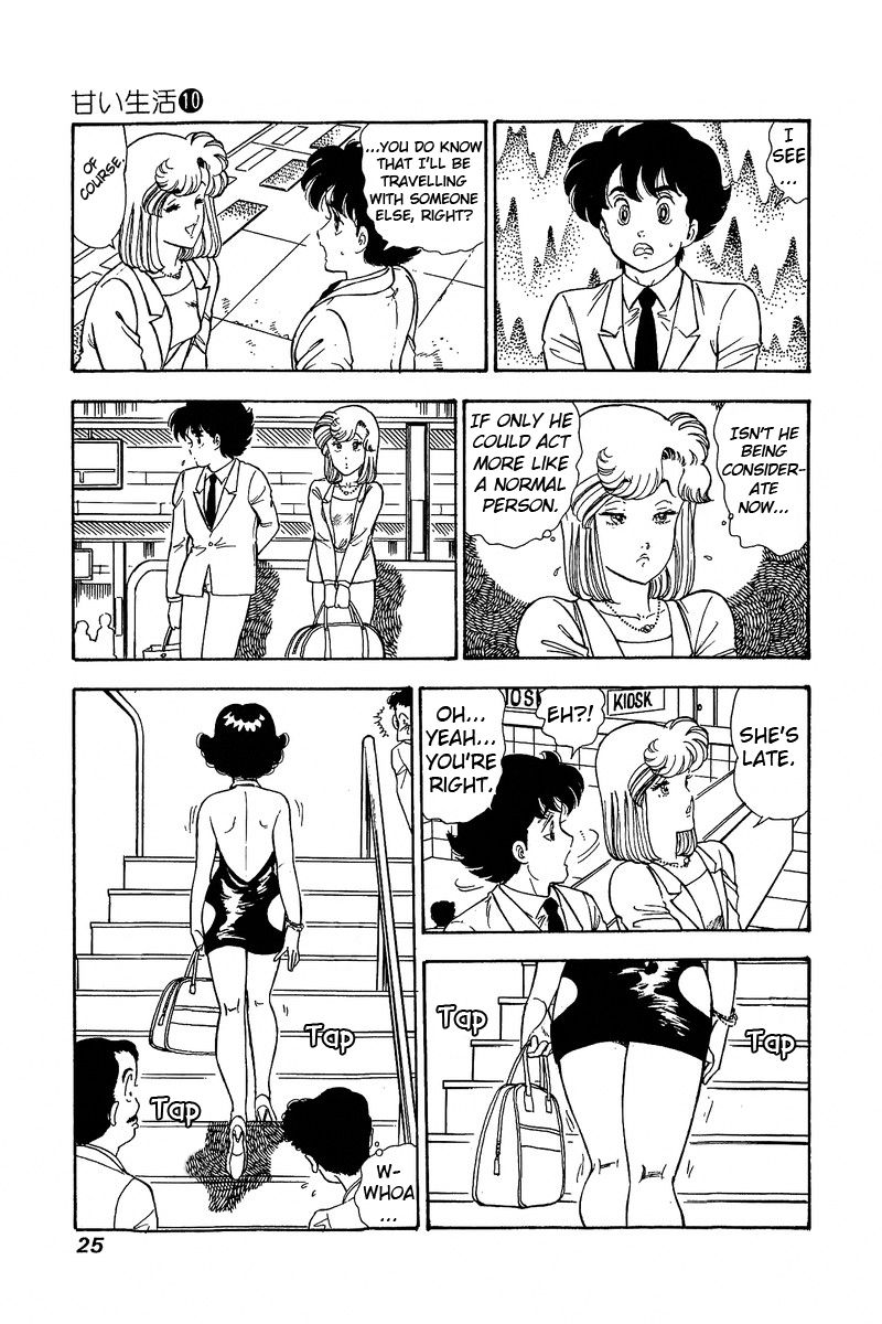 Page 4 of Chapter 92