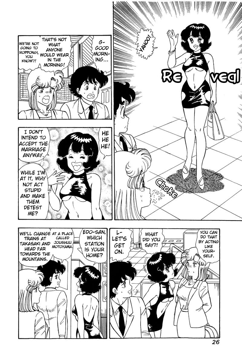 Page 5 of Chapter 92