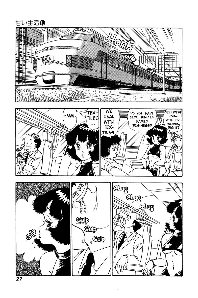 Page 6 of Chapter 92