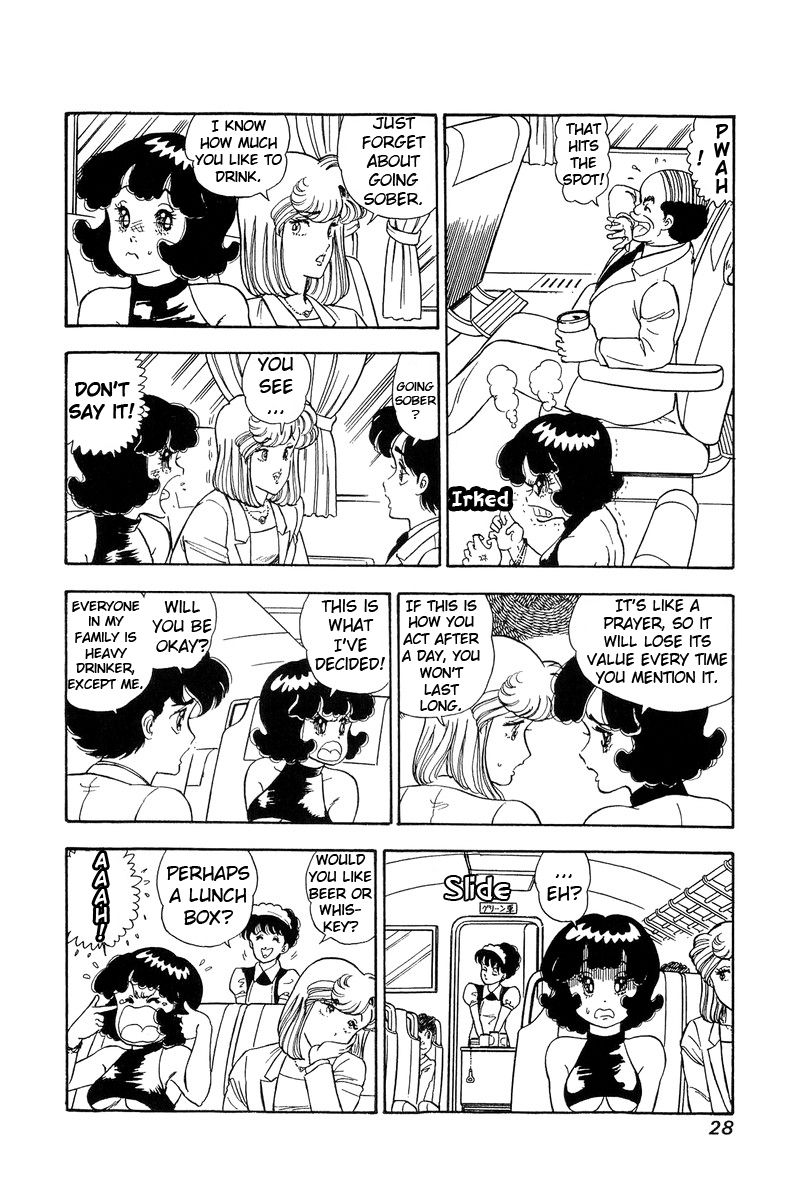 Page 7 of Chapter 92
