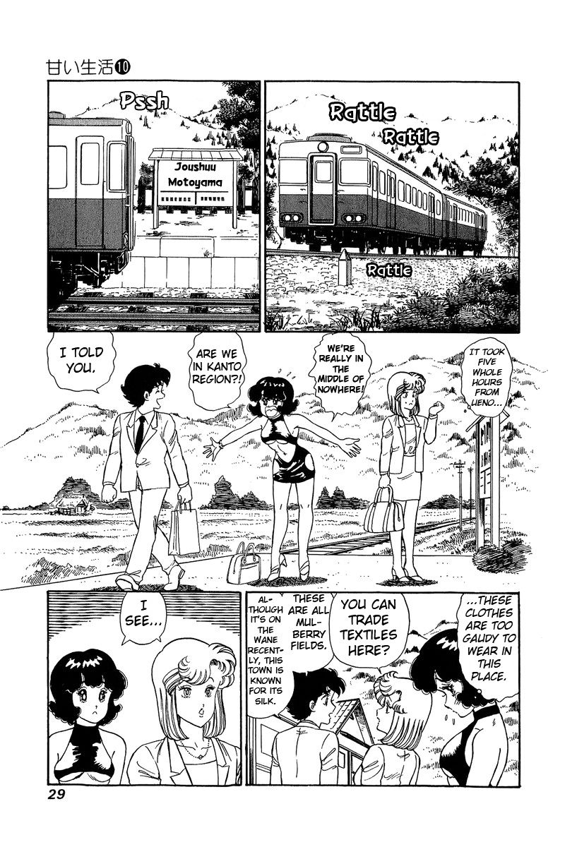 Page 8 of Chapter 92