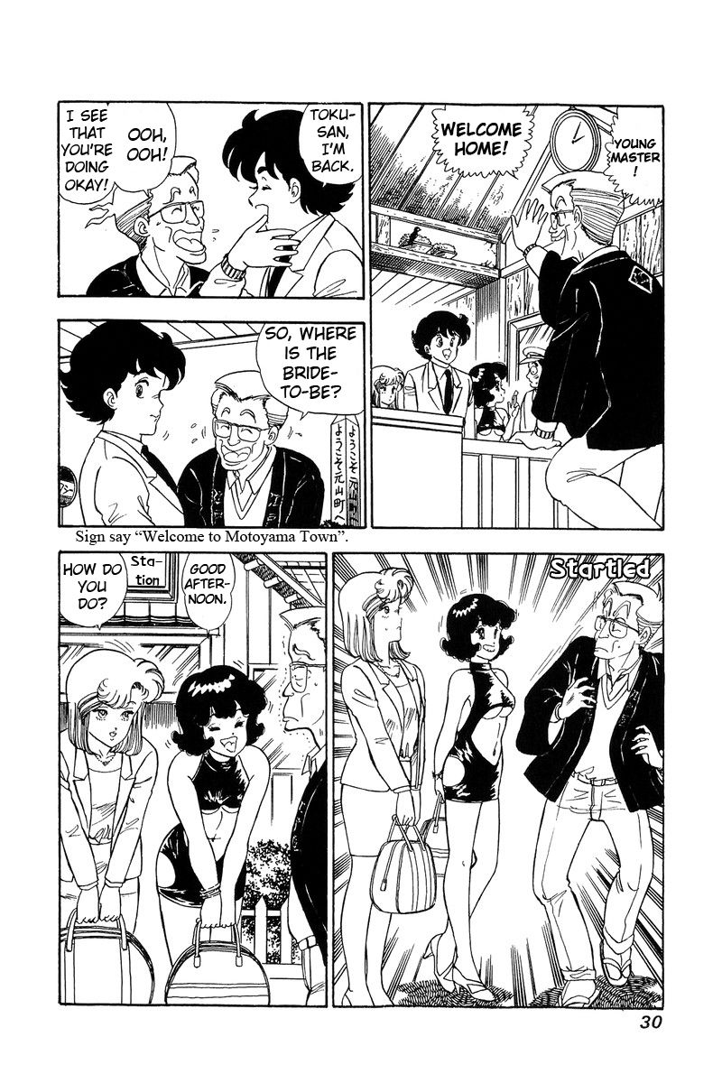 Page 9 of Chapter 92