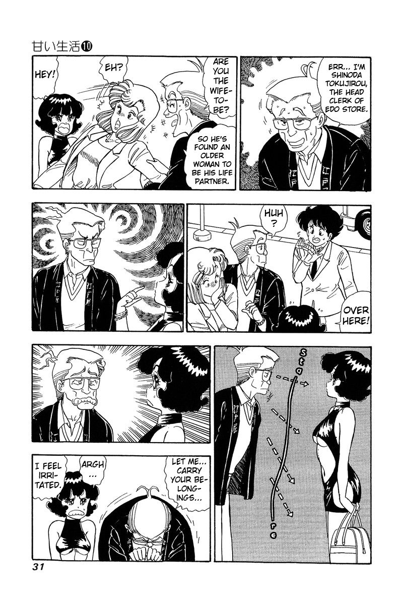 Page 10 of Chapter 92