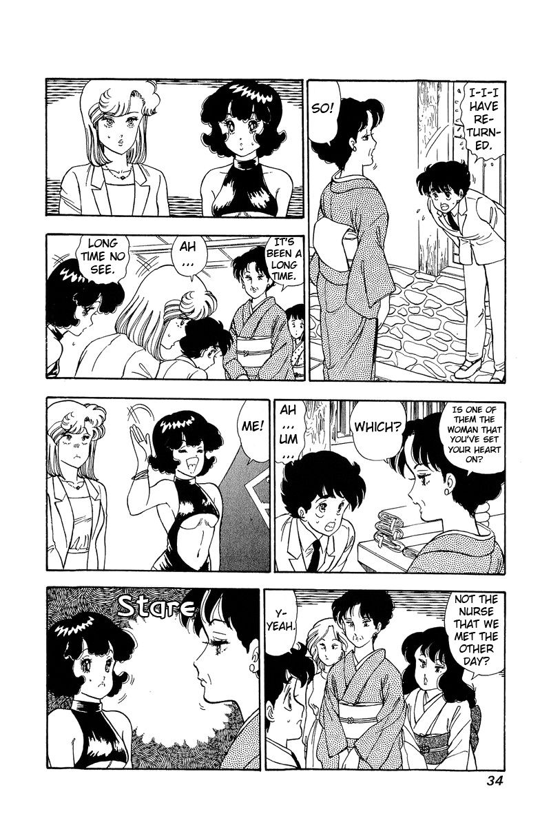 Page 13 of Chapter 92