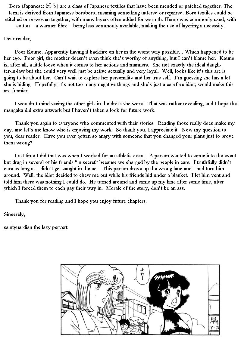 Page 15 of Chapter 92