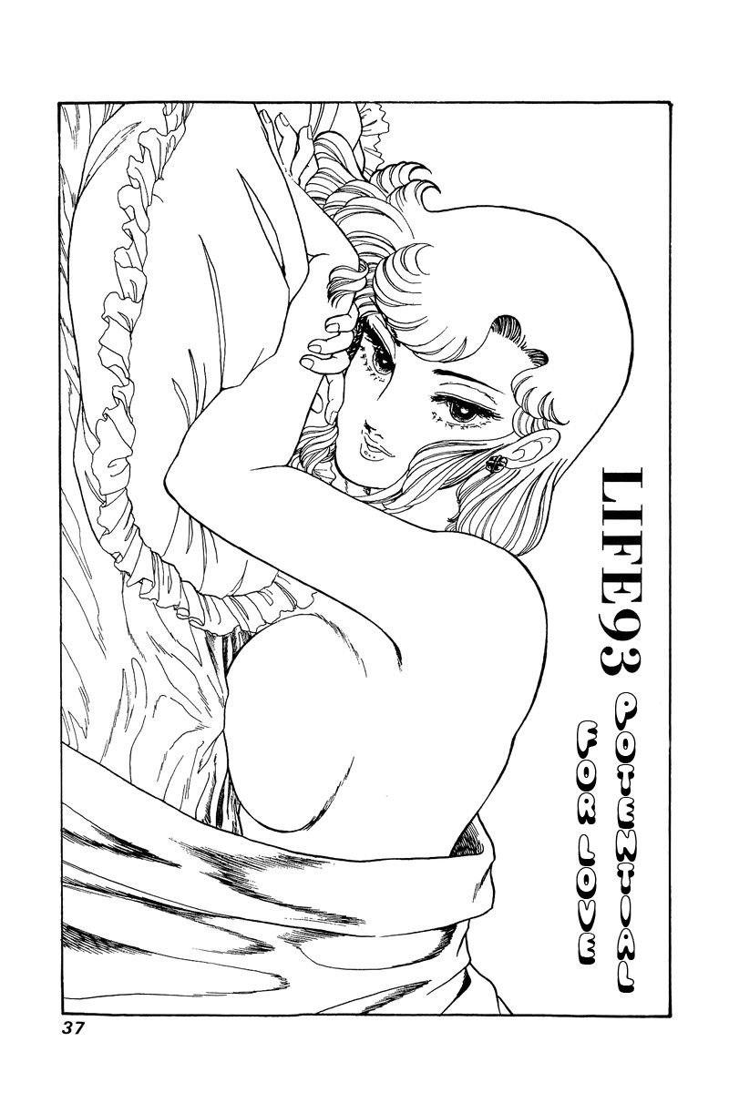 Page 2 of Chapter 93