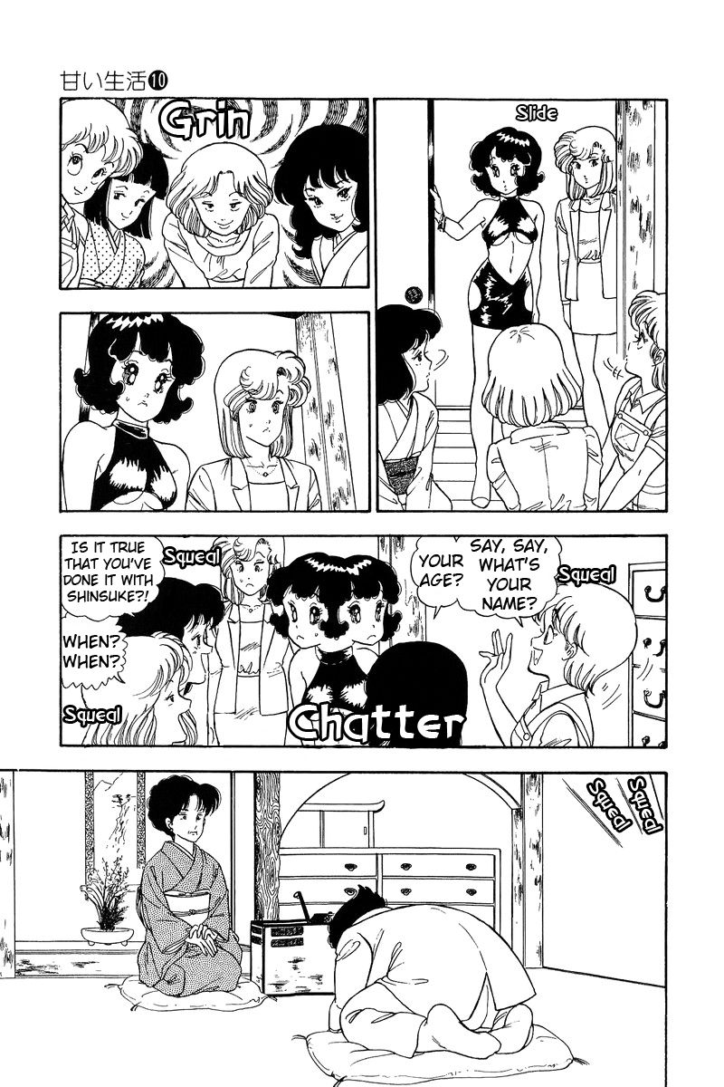 Page 4 of Chapter 93