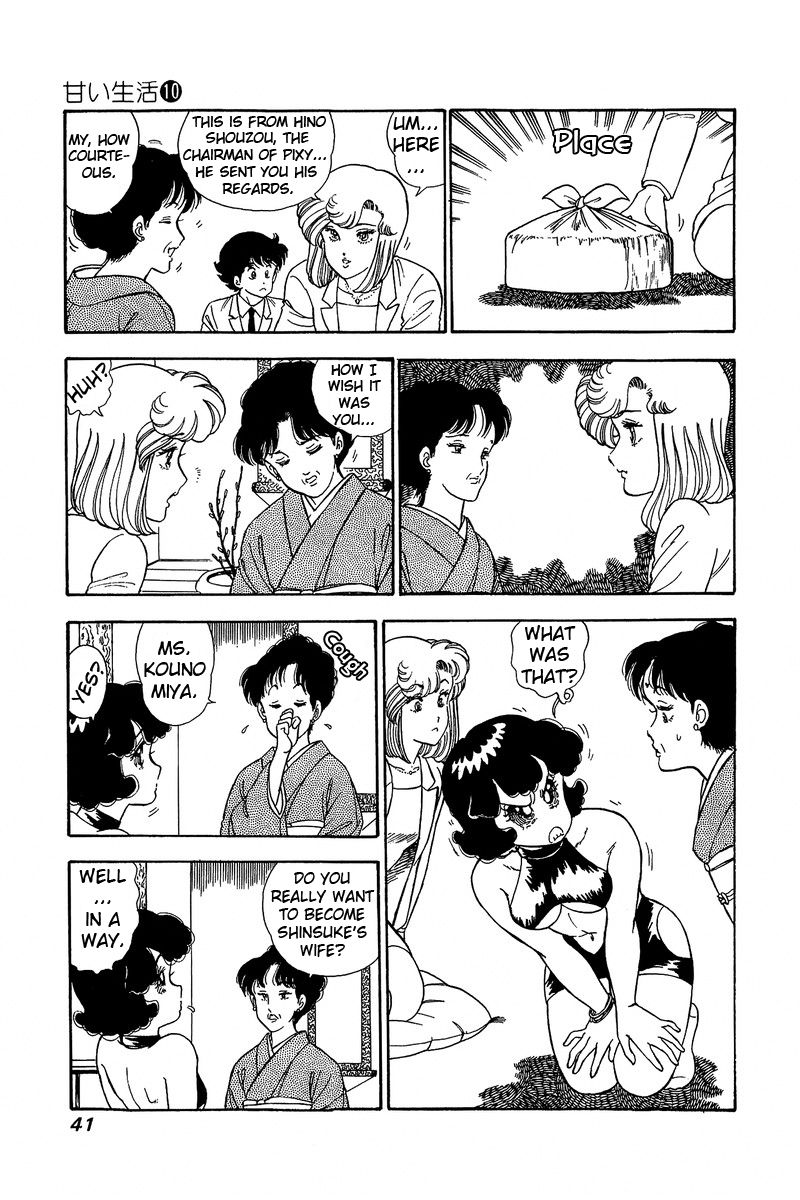 Page 6 of Chapter 93