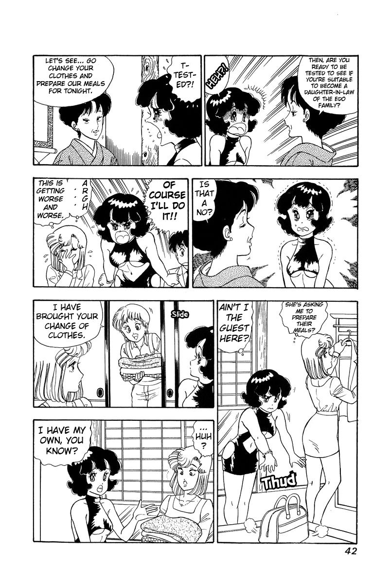 Page 7 of Chapter 93