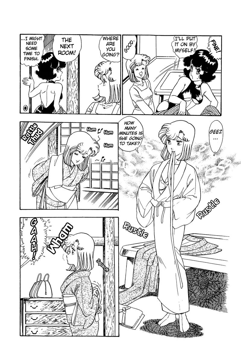Page 9 of Chapter 93