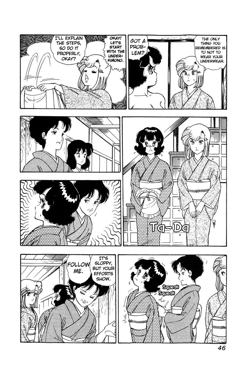 Page 11 of Chapter 93