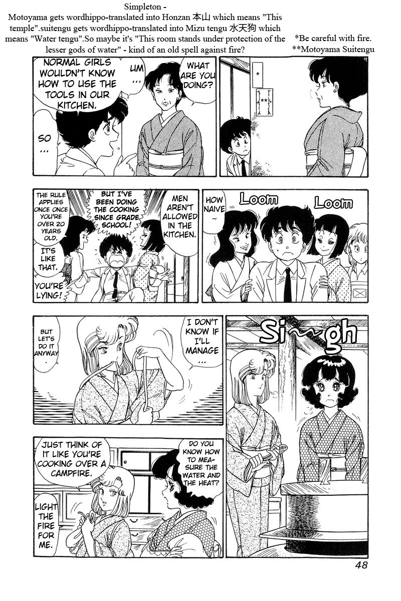 Page 13 of Chapter 93