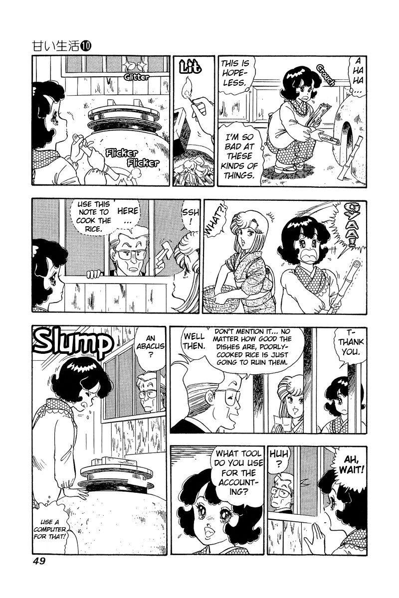 Page 14 of Chapter 93