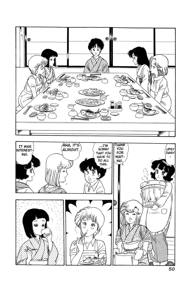 Page 15 of Chapter 93