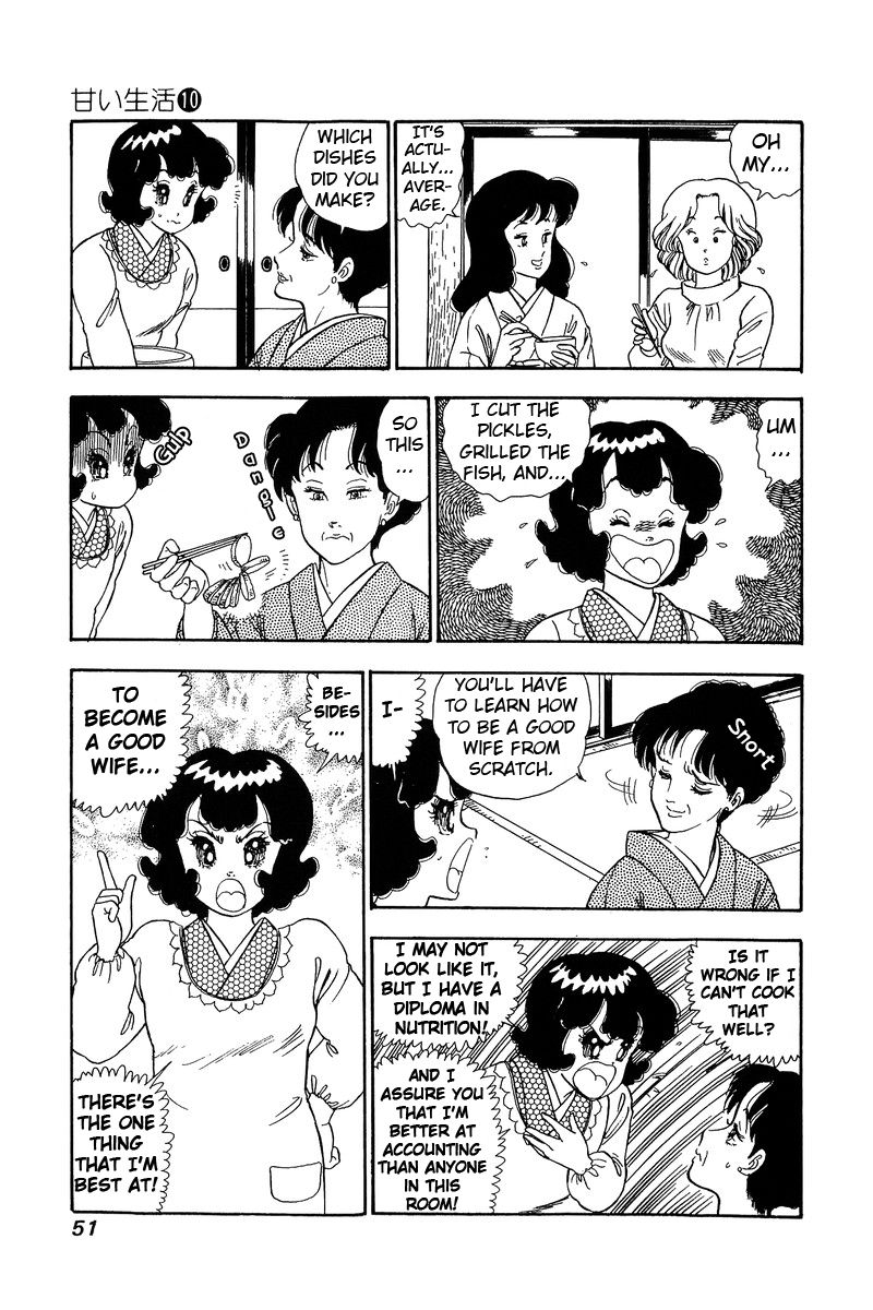 Page 16 of Chapter 93