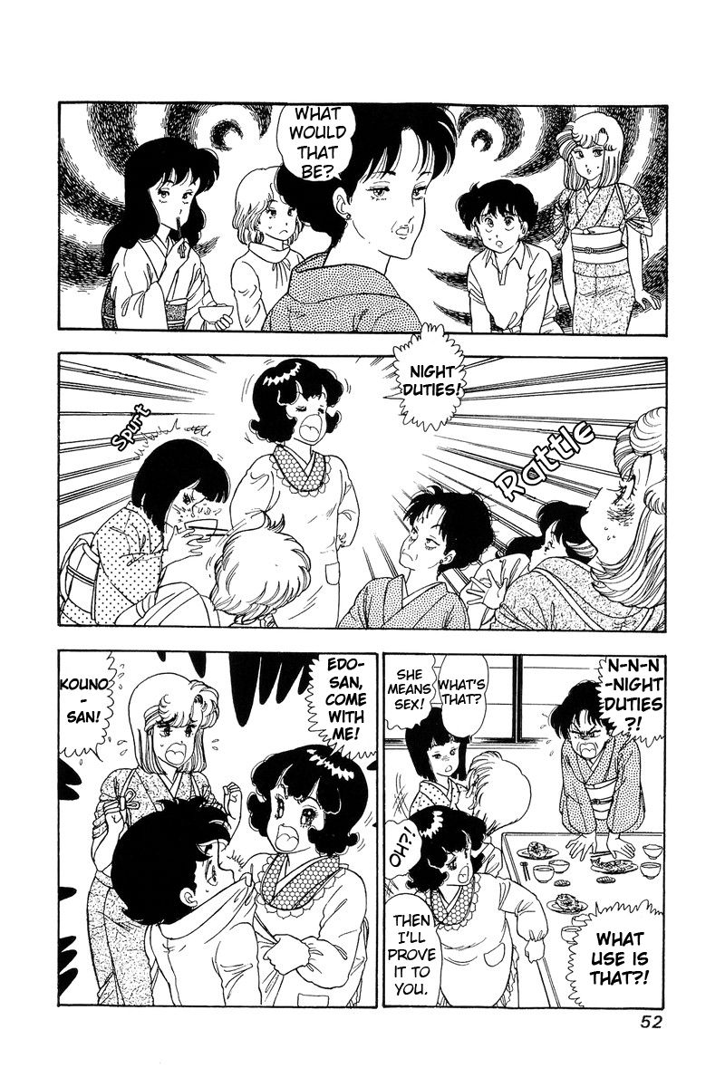 Page 17 of Chapter 93