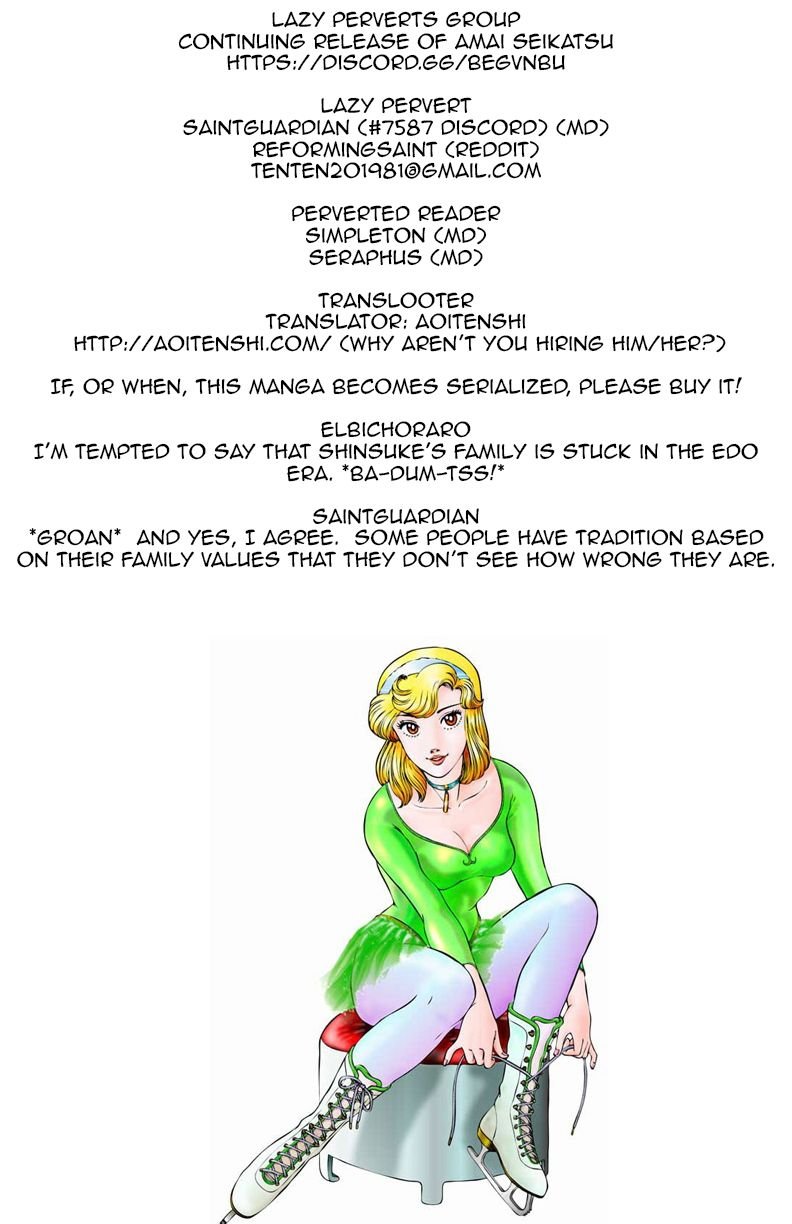 Page 1 of Chapter 94