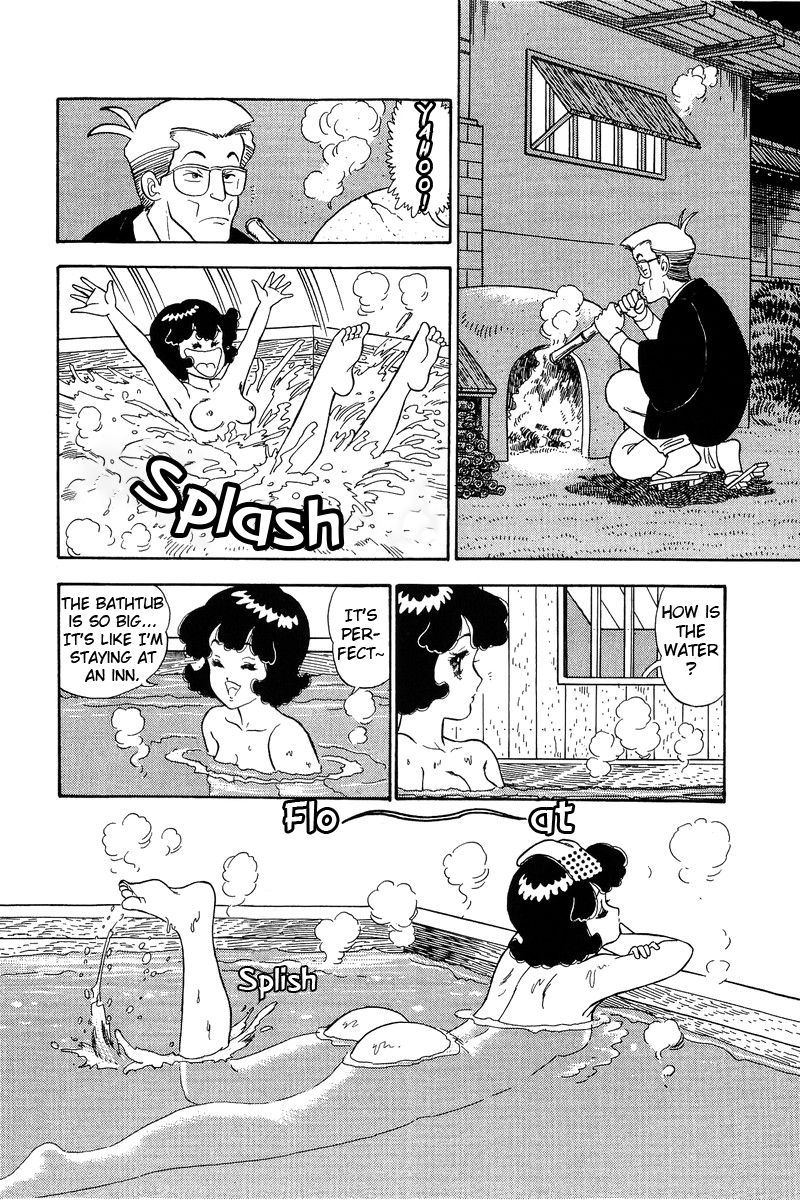 Page 7 of Chapter 94
