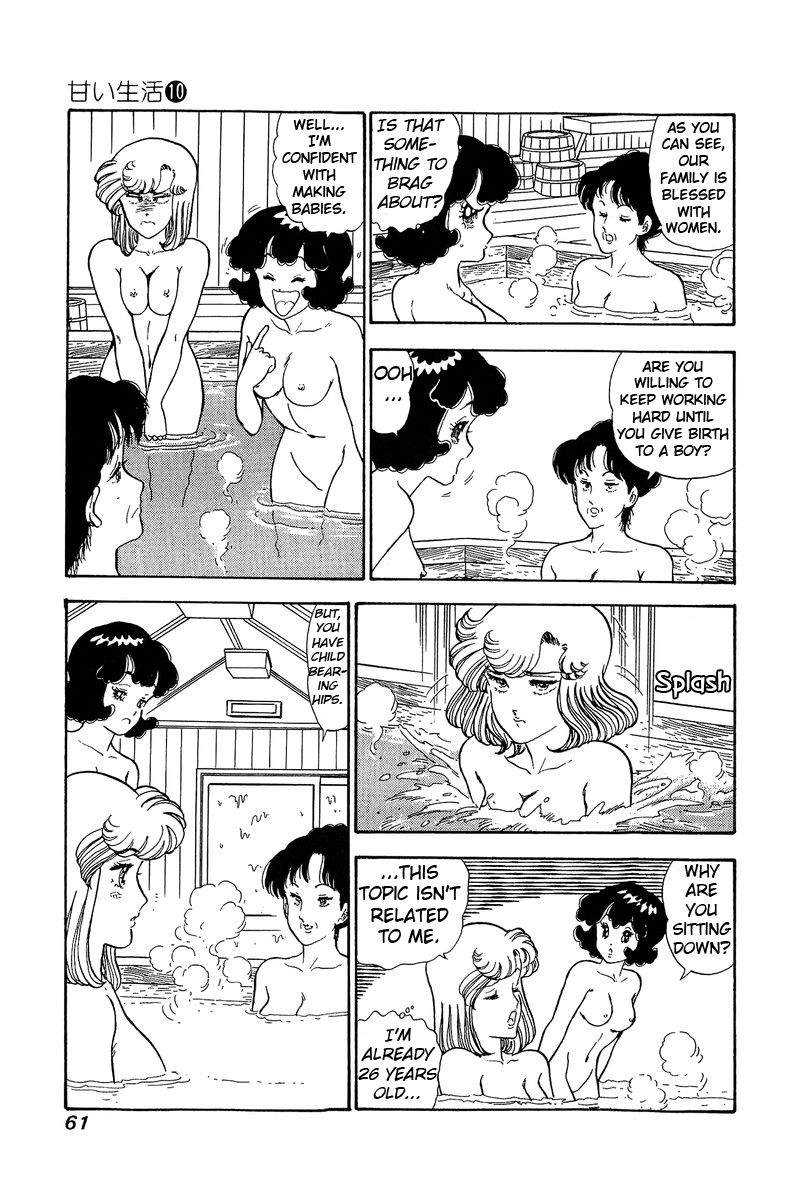 Page 10 of Chapter 94