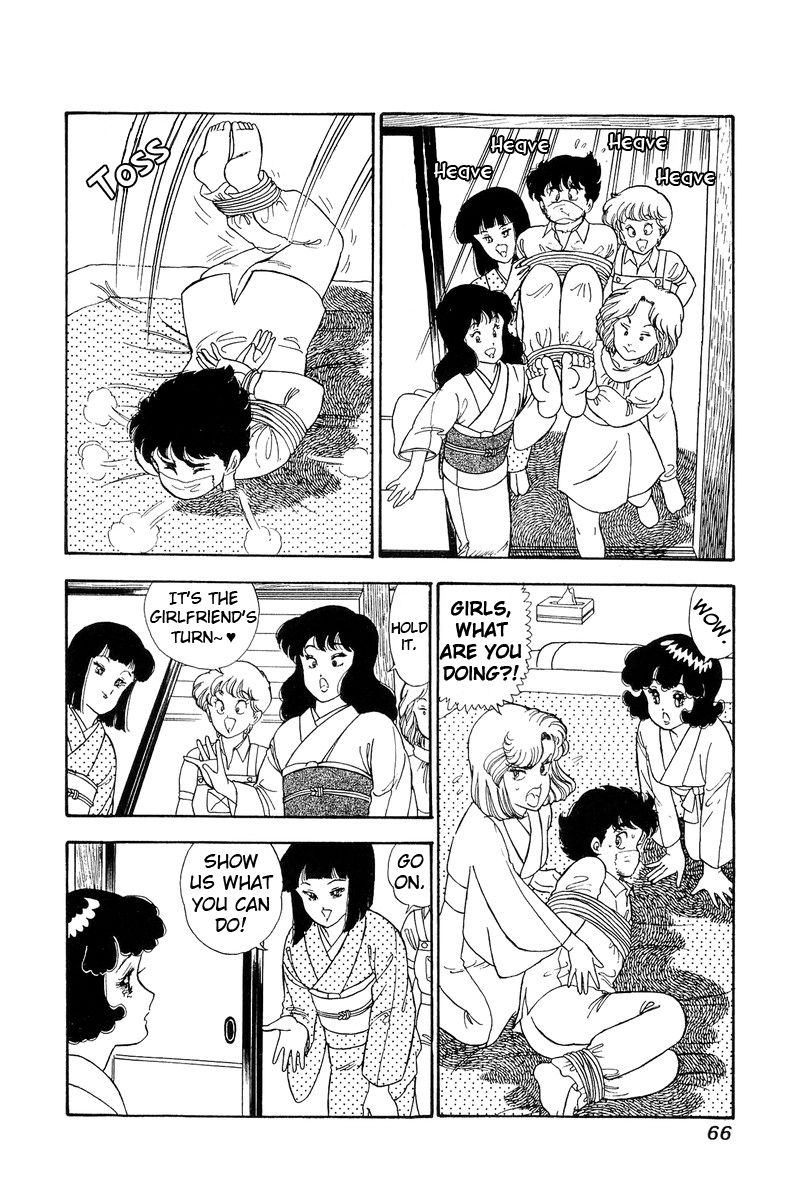 Page 15 of Chapter 94