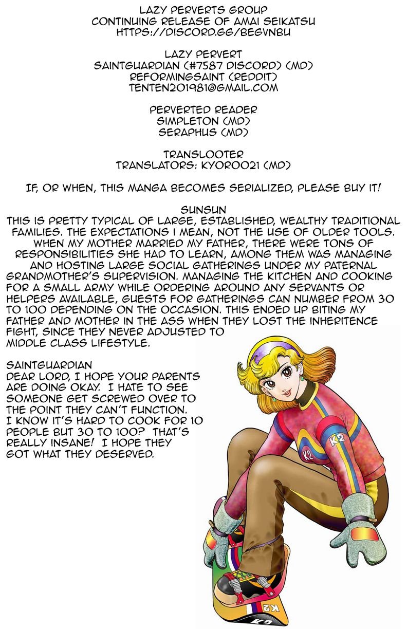 Page 1 of Chapter 95