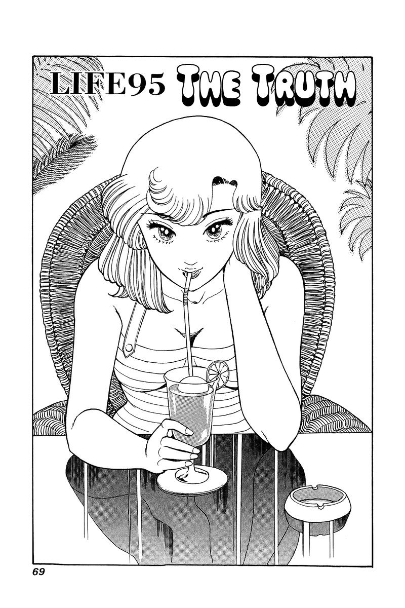 Page 2 of Chapter 95