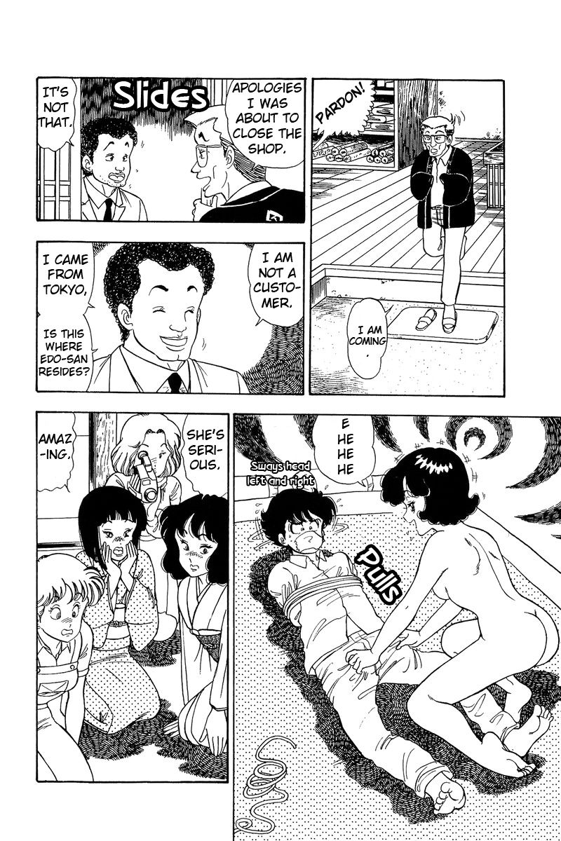 Page 3 of Chapter 95