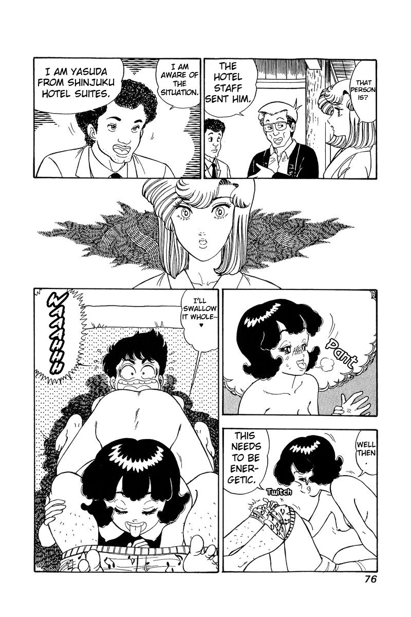 Page 9 of Chapter 95