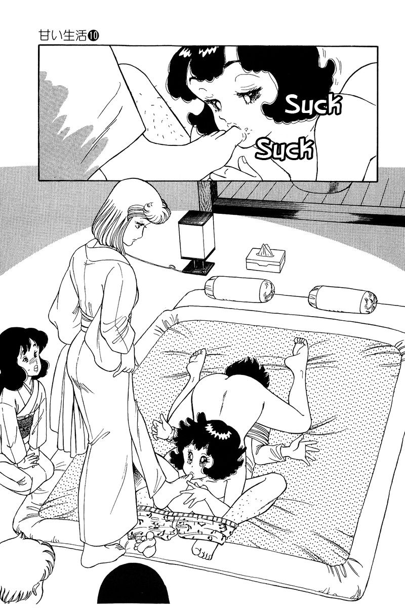 Page 10 of Chapter 95