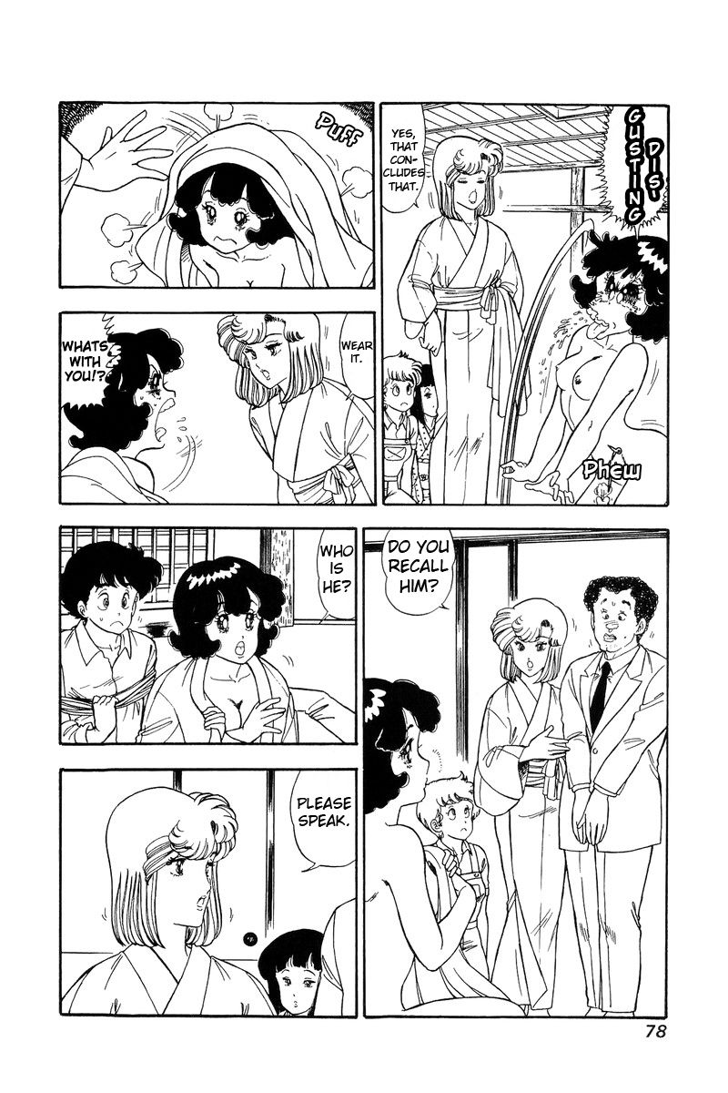Page 11 of Chapter 95