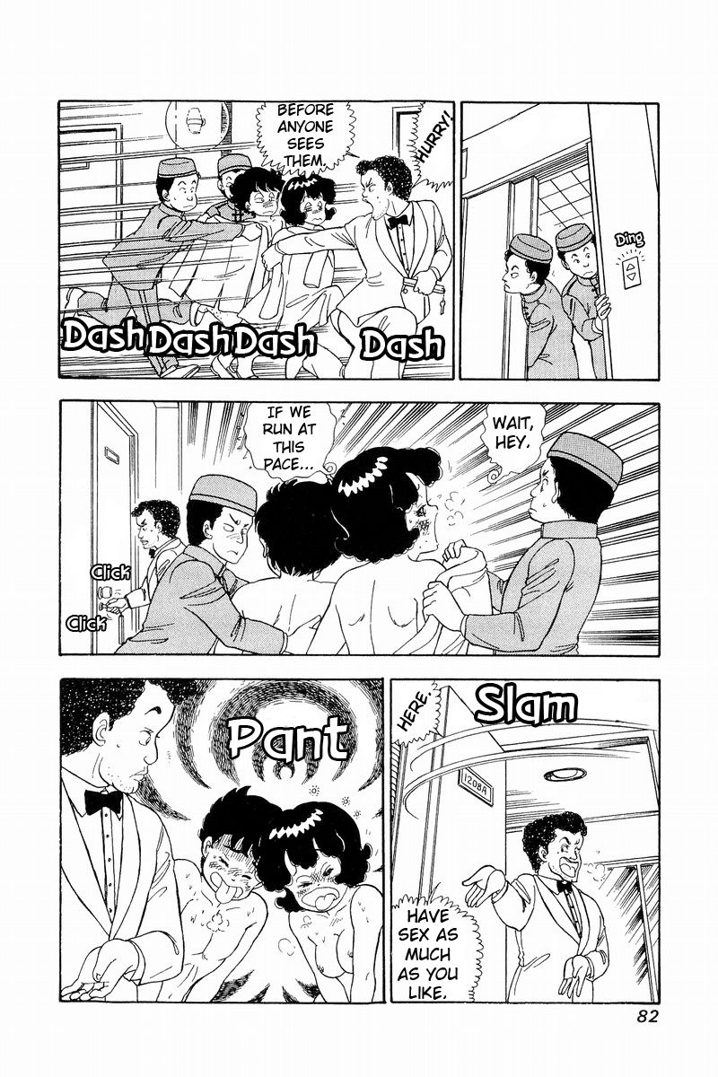 Page 15 of Chapter 95