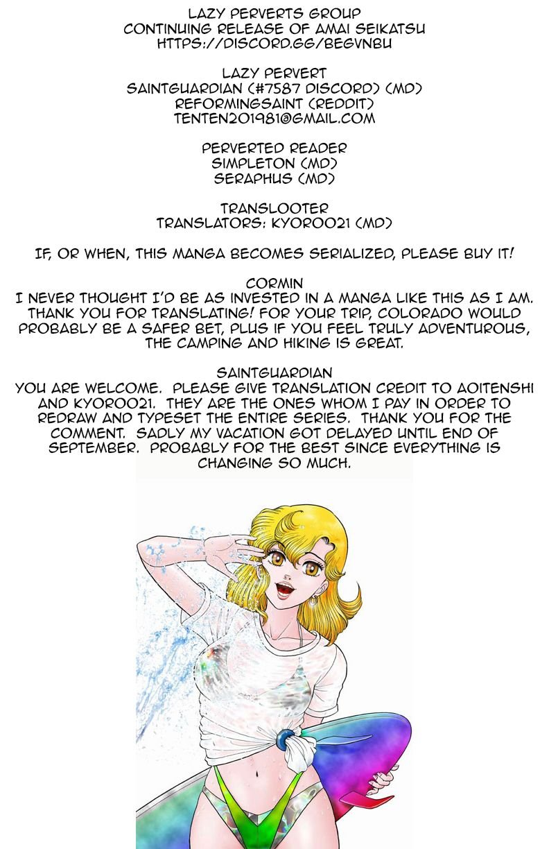 Page 1 of Chapter 96
