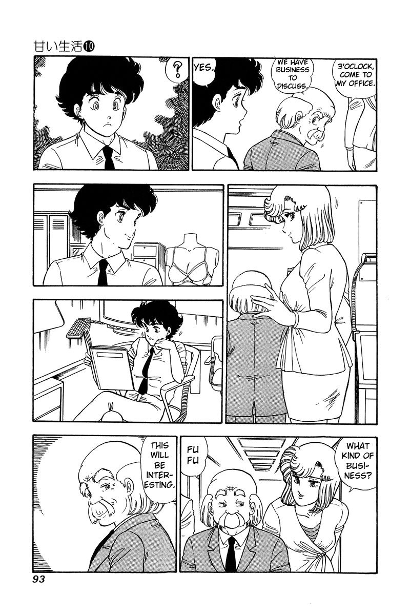 Page 10 of Chapter 96