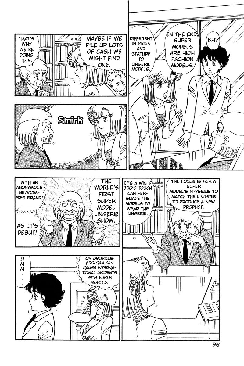 Page 13 of Chapter 96