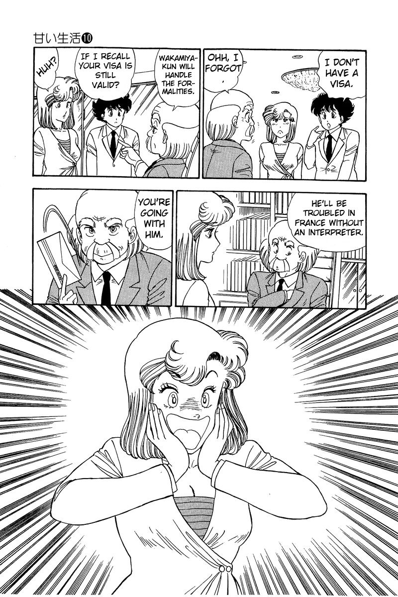 Page 14 of Chapter 96