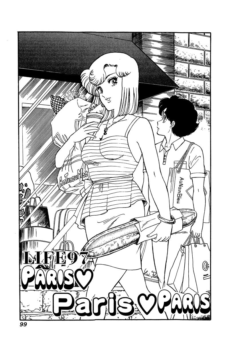 Page 2 of Chapter 97