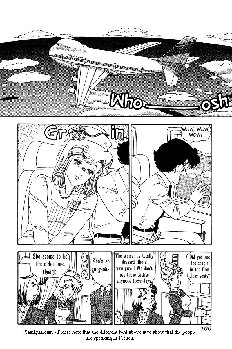 Page 3 of Chapter 97