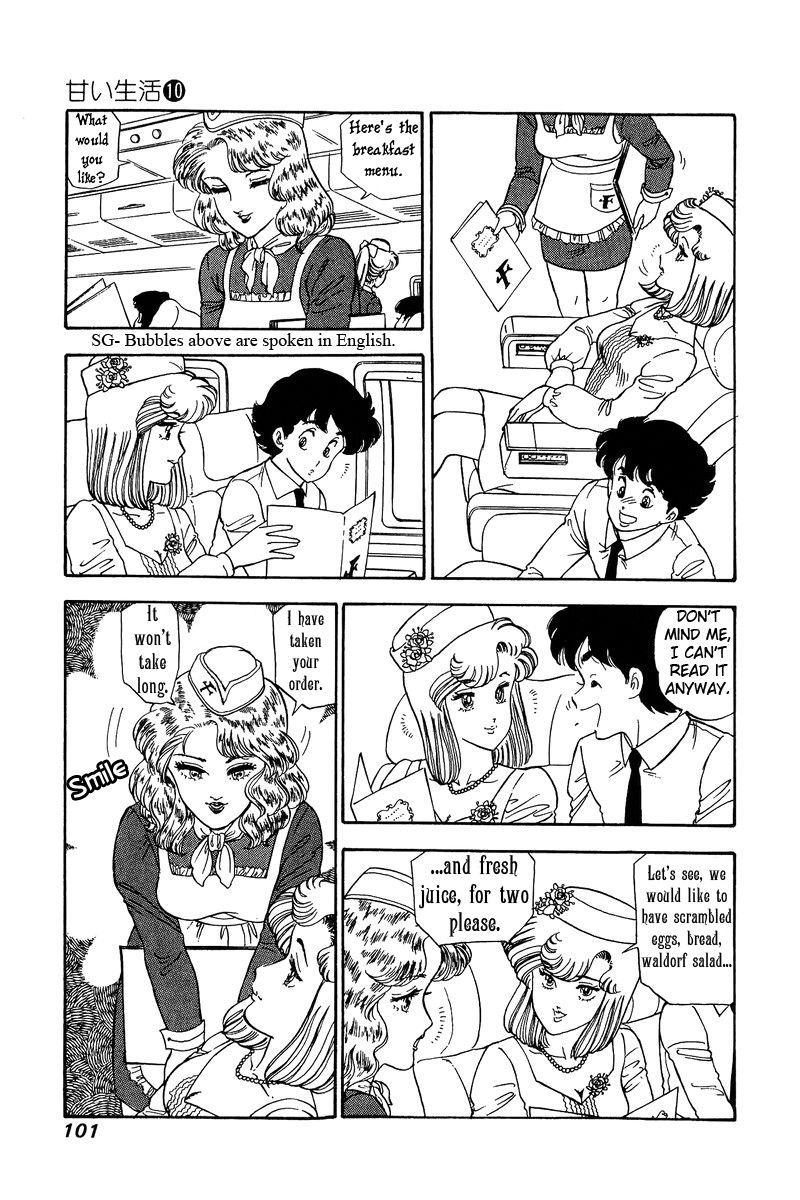 Page 4 of Chapter 97