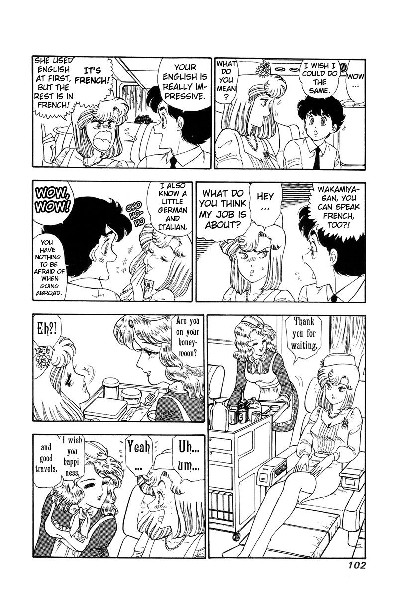 Page 5 of Chapter 97